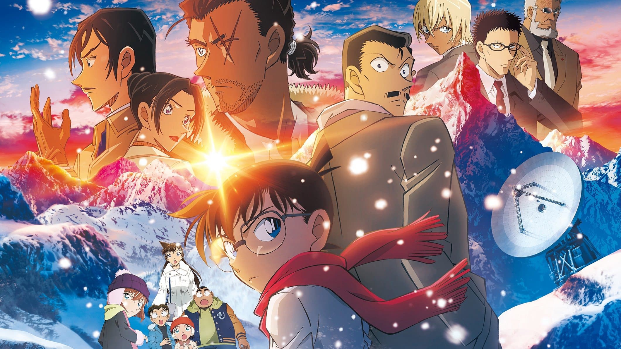 Thám Tử Lừng Danh Conan: Dư Ảnh Của Độc Nhãn