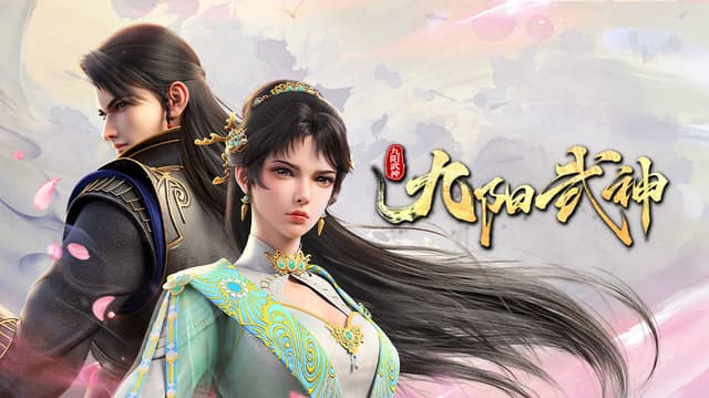 Xem Phim Cửu Dương Võ Thần