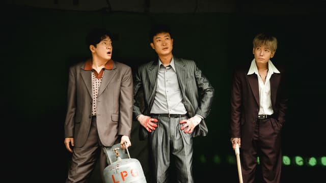 Xem Phim Đại Ca Ha Ha Ha