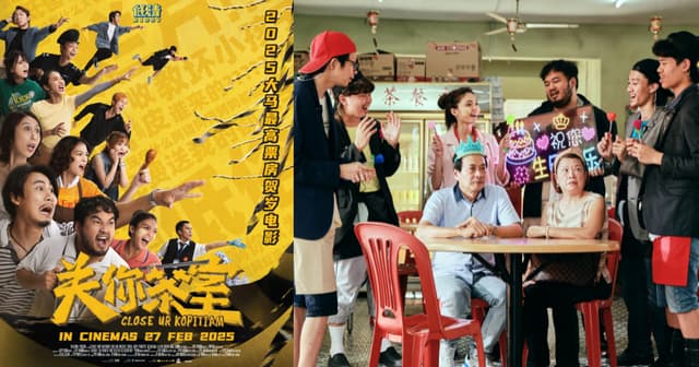 Xem Phim Dẹp tiệm cà phê