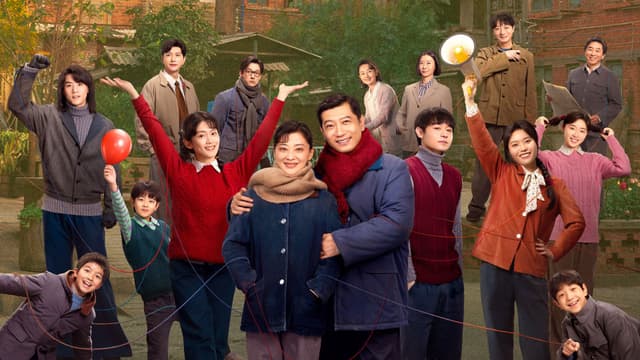 Xem Phim Khoảng Thời Gian Tuyệt Vời