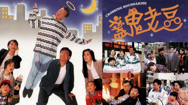 Xem Phim Người Cha Âm Dương