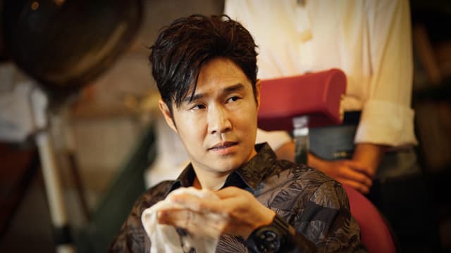 Xem Phim Nhất Bàn Đại Kỳ