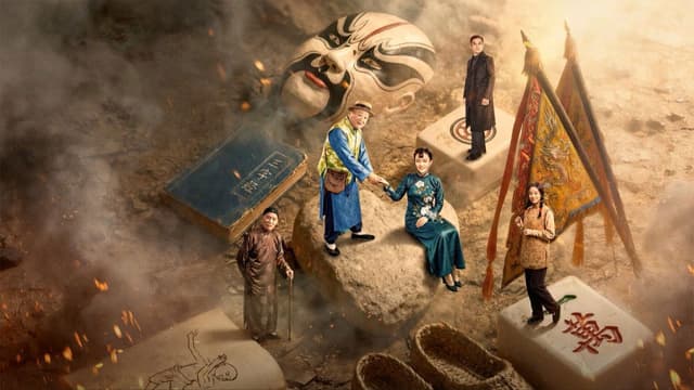 Xem Phim Sỏa Nhi Sư Trưởng