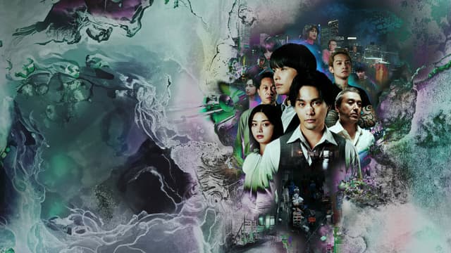 Xem Phim Tội Lỗi Của Kujo