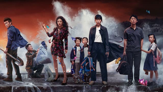 Xem Phim Trừ gian diệt ác