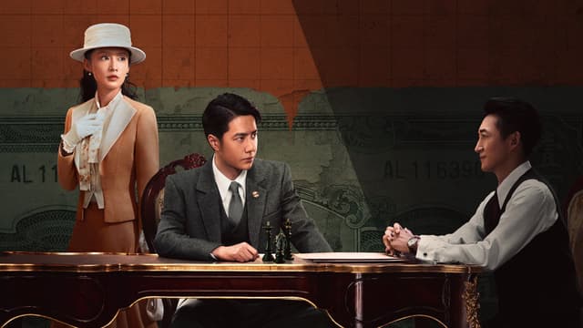 Xem Phim Trường Phong Phá Lãng