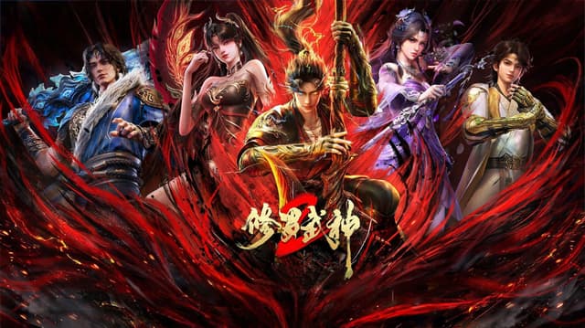 Xem Phim Tu La Võ Thần (Phần 2)