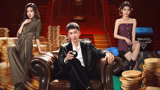 Xem Phim Vua Bóng Đá Giao Hàng