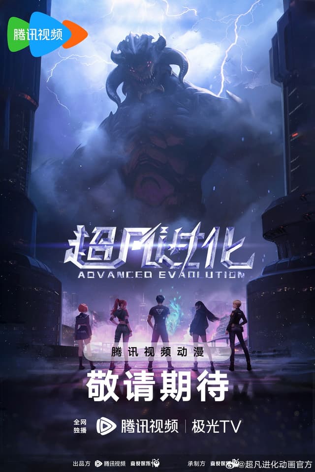 Xem Phim Tiến Hóa Siêu Phàm