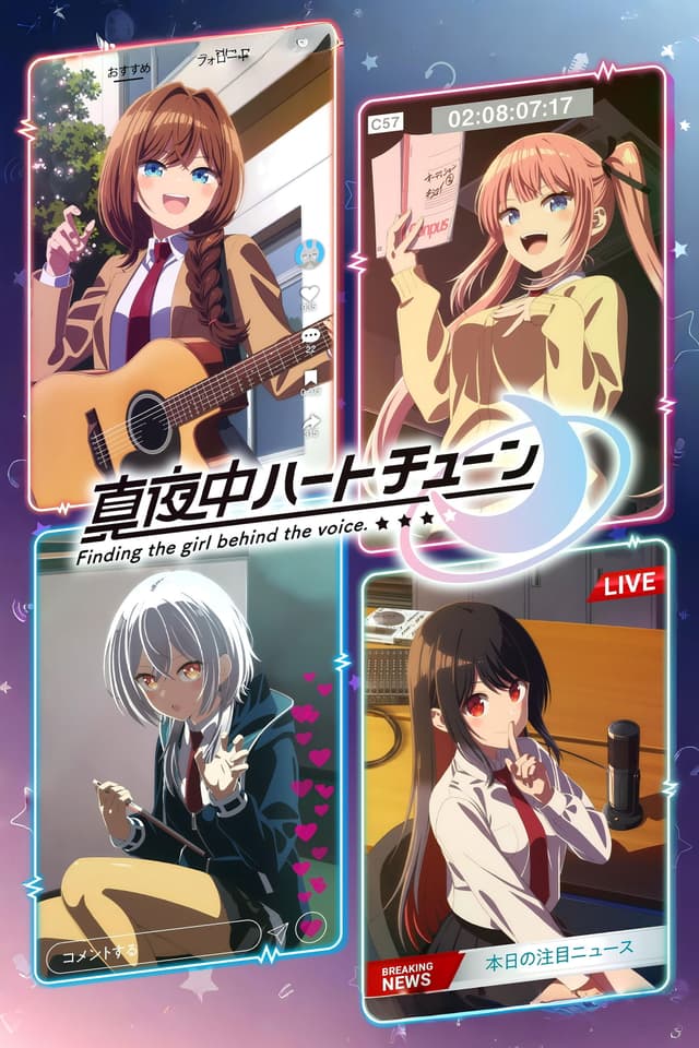 Xem Phim Tìm Mối Tình Đầu Qua Giọng Nói