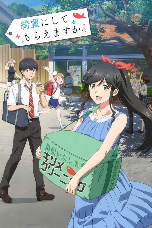 Xem Phim Hãy Rửa Sạch Tất Cả (Kirei ni Shitemoraemasu ka.)