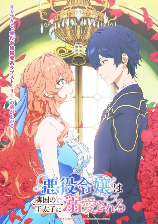 Xem Phim Nữ Phản Diện Được Hoàng Tử Nước Láng Giềng Yêu Mến