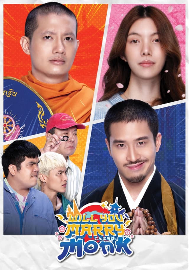 Xem Phim Sư Thầy Gặp Sư Lầy