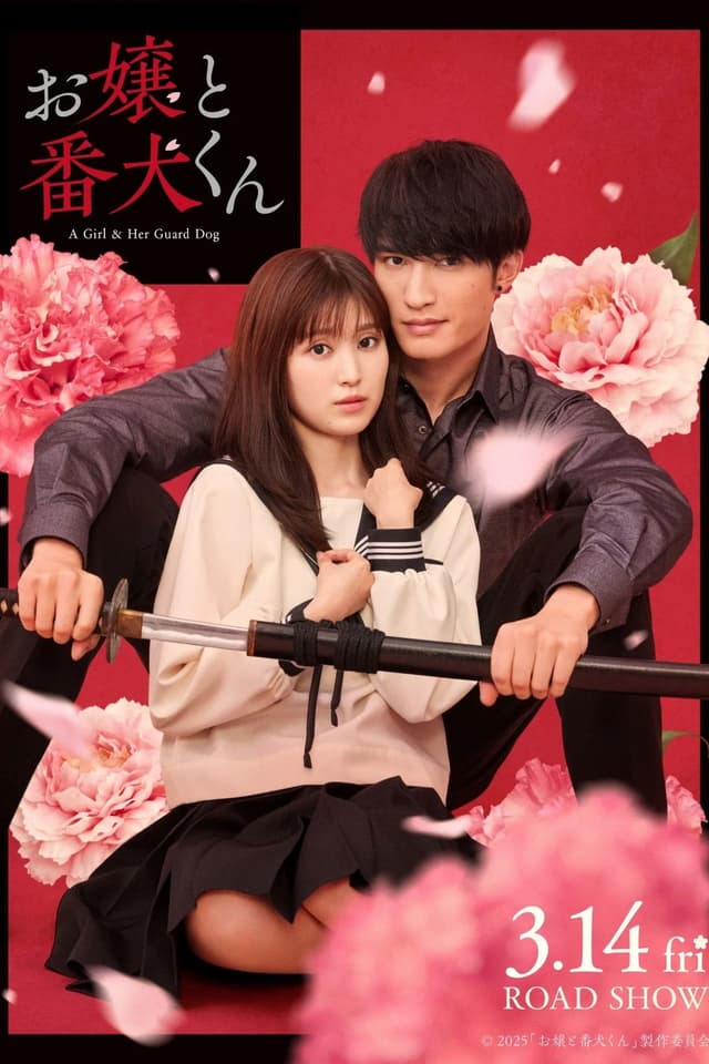 Xem Phim Nàng Tiểu Thư Và Chàng Vệ Sĩ (Ojo to Banken-kun)