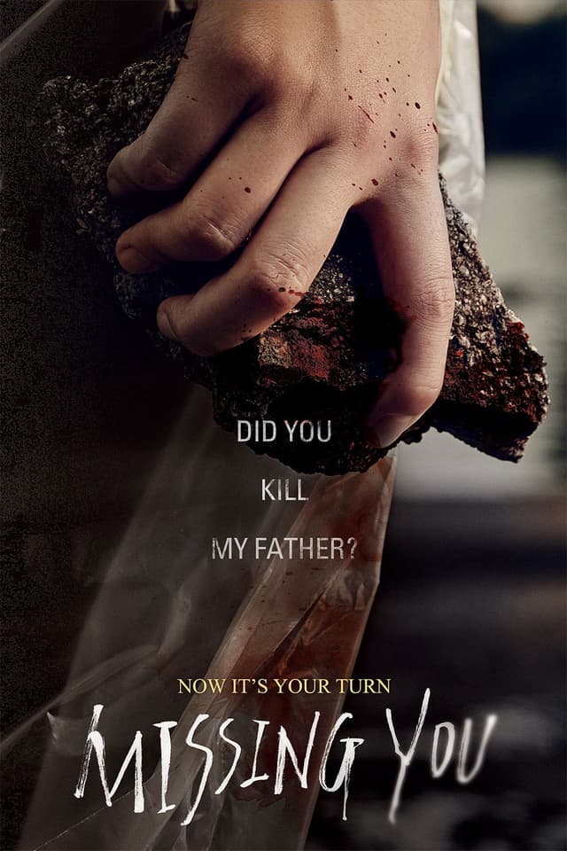 Xem Phim Ngày Báo Thù