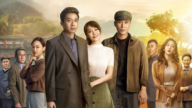 Xem Phim Thanh Sơn Già Bất Trụ