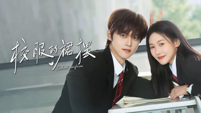 Xem Phim Vạt Áo Đồng Phục