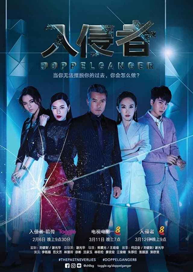 Xem Phim Giành Lại Công Lý